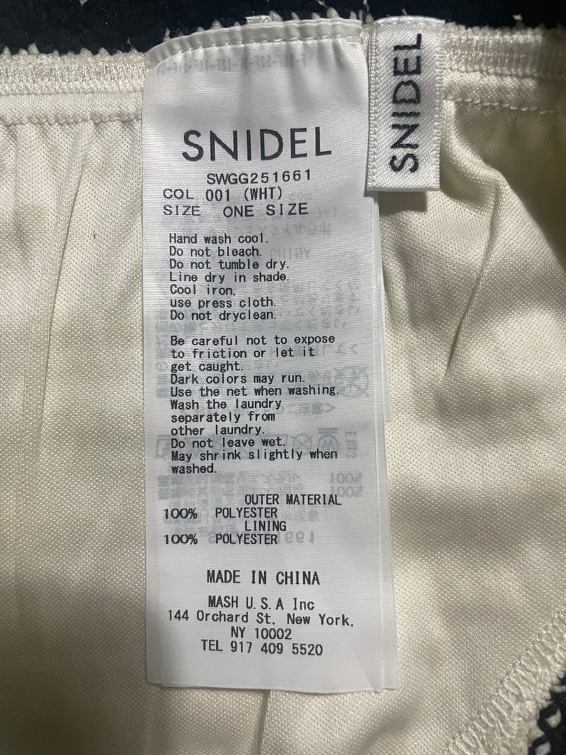 S*様 SNIDEL リュックセットクロシェビキニ