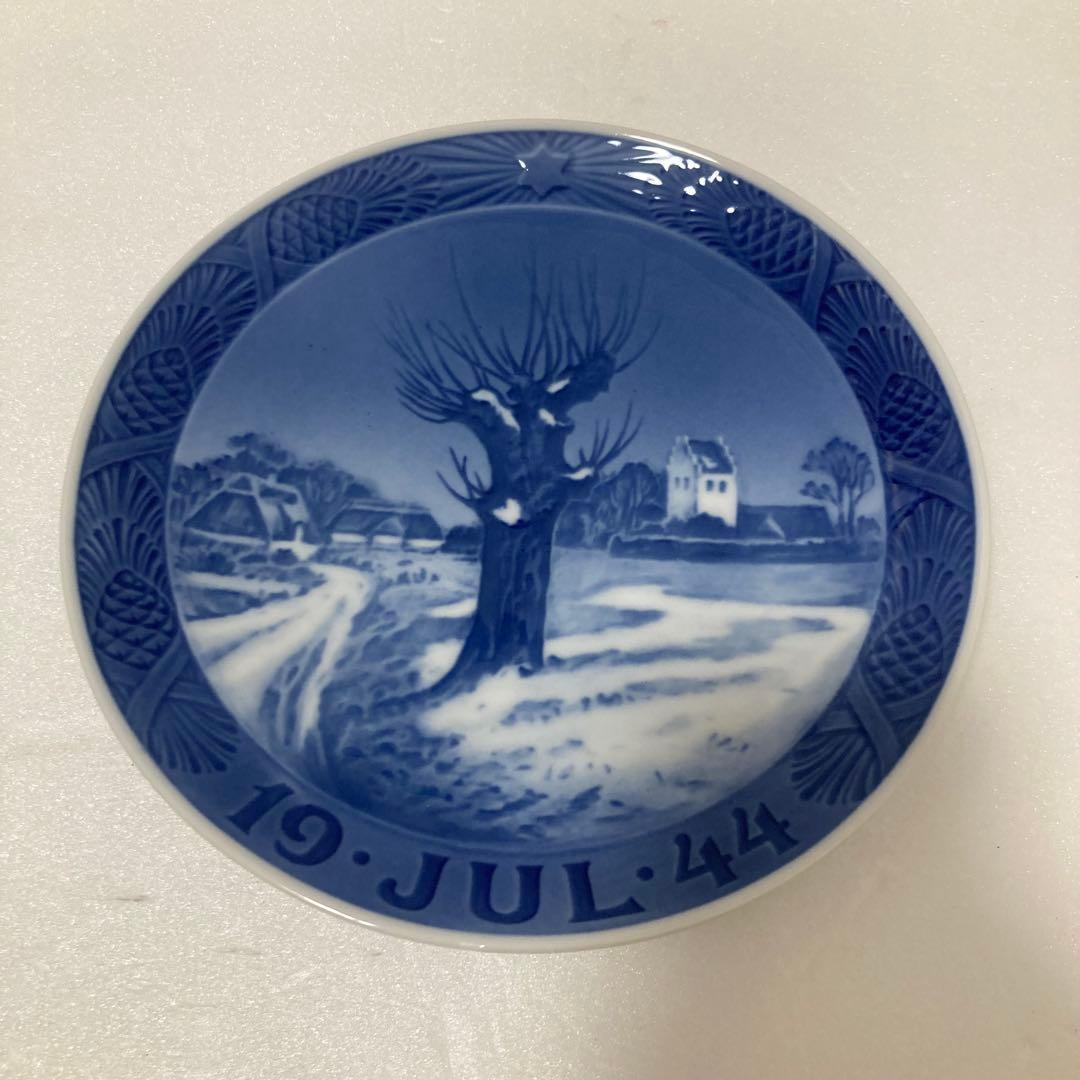 ロイヤルコペンハーゲン イヤープレート 1944デンマークの代表的な冬の景色