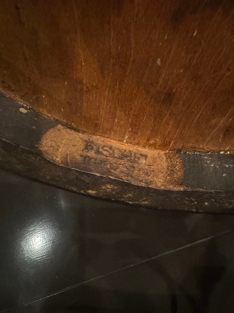 フィッシェルFischel ベントウッドチェア アンティーク　椅子　チェア