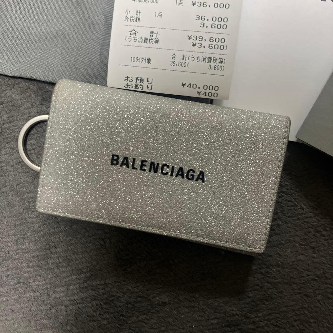 バレンシアガ　ラメ　グリッター　キラキラ　銀　キーケース　キーリング鍵 0705