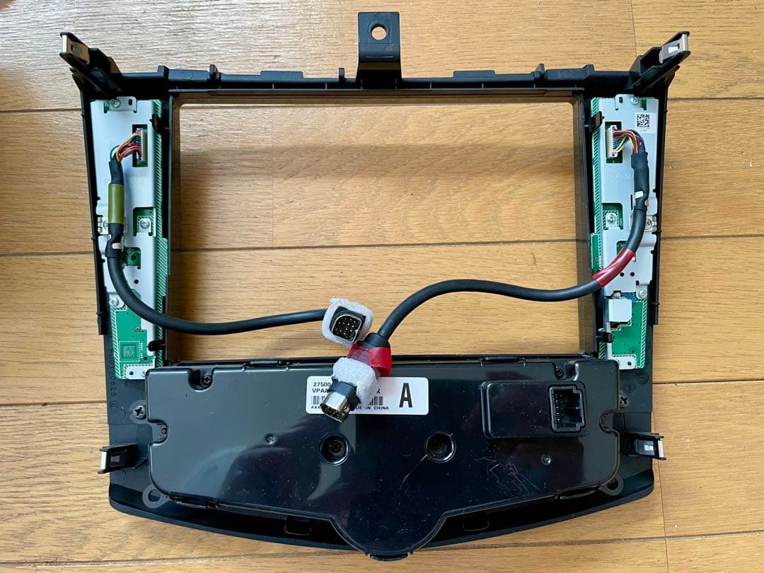 ★日産セレナハイウェスター【MM515D-L】純正カーナビ本体パネル配線取説付★