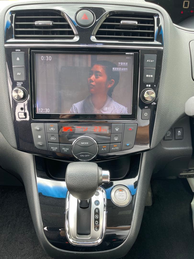 ★日産セレナハイウェスター【MM515D-L】純正カーナビ本体パネル配線取説付★