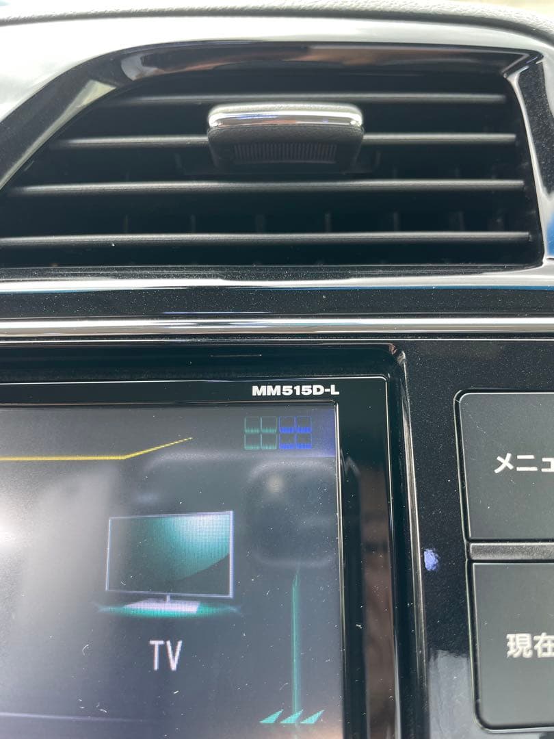 ★日産セレナハイウェスター【MM515D-L】純正カーナビ本体パネル配線取説付★