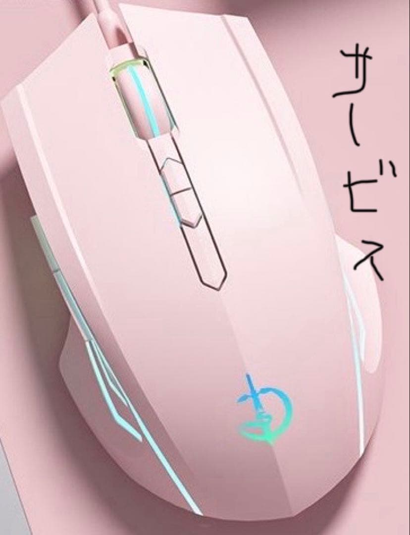 ゼンハイザー sennheiser MOMENTUM 4 Wireless