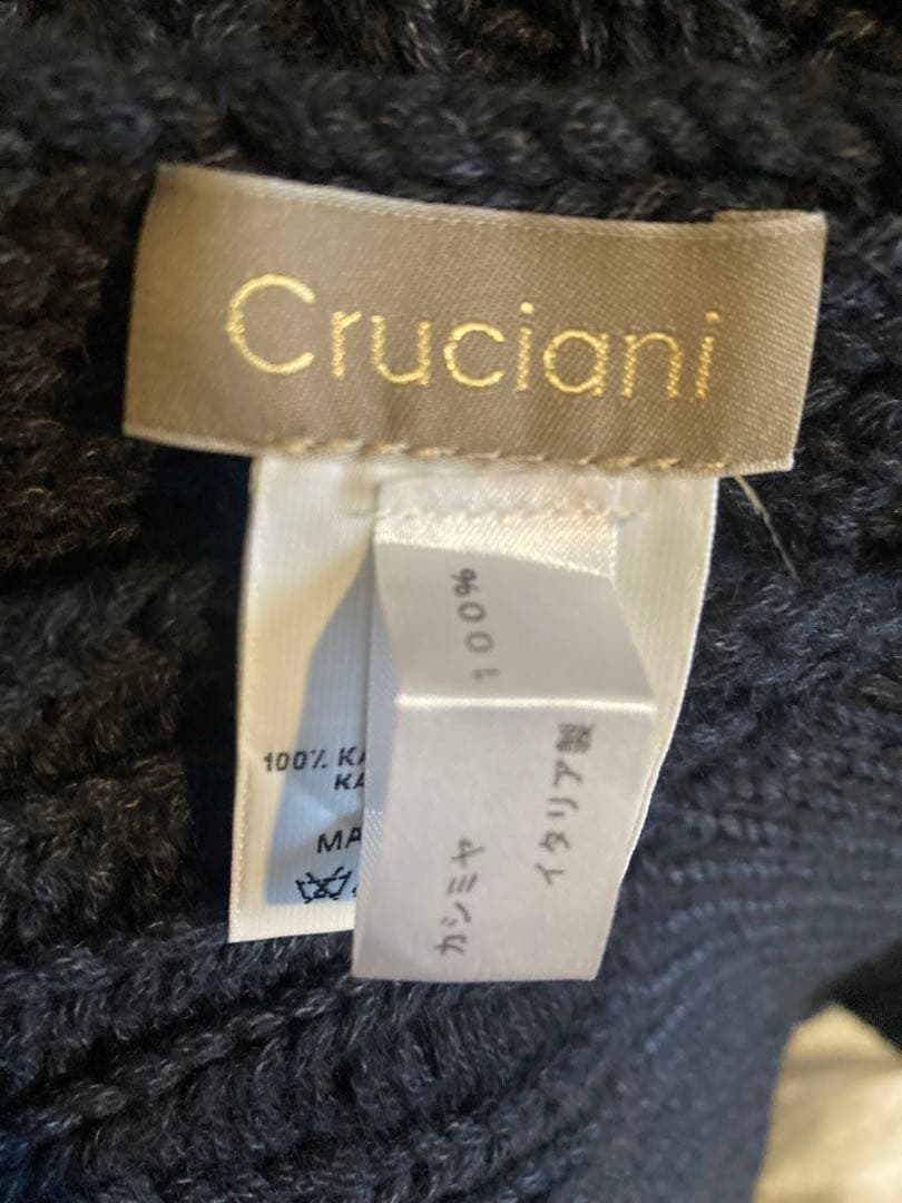 Cruciani ネイビー カシミヤ マフラー