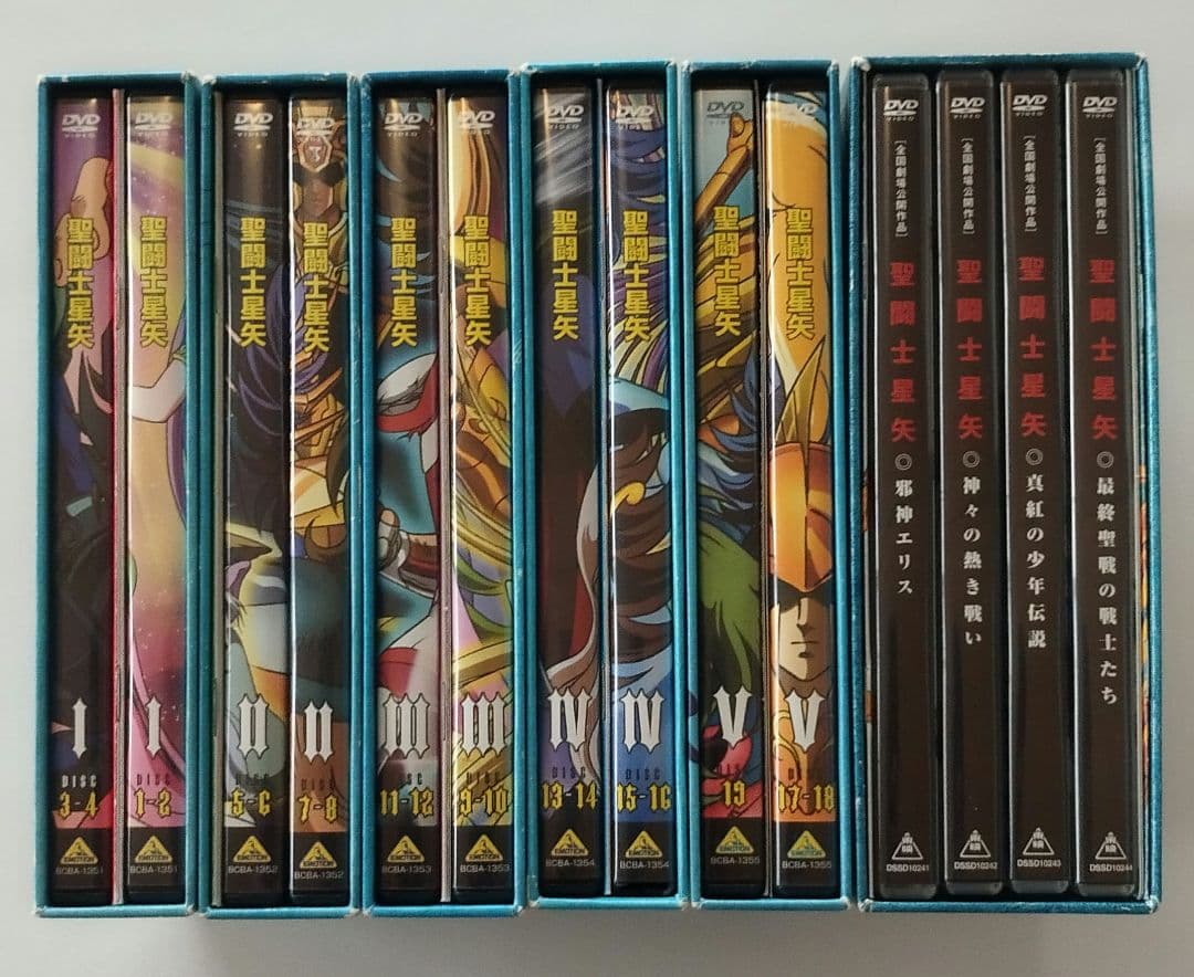聖闘士星矢DVDBOX+映画版BOX