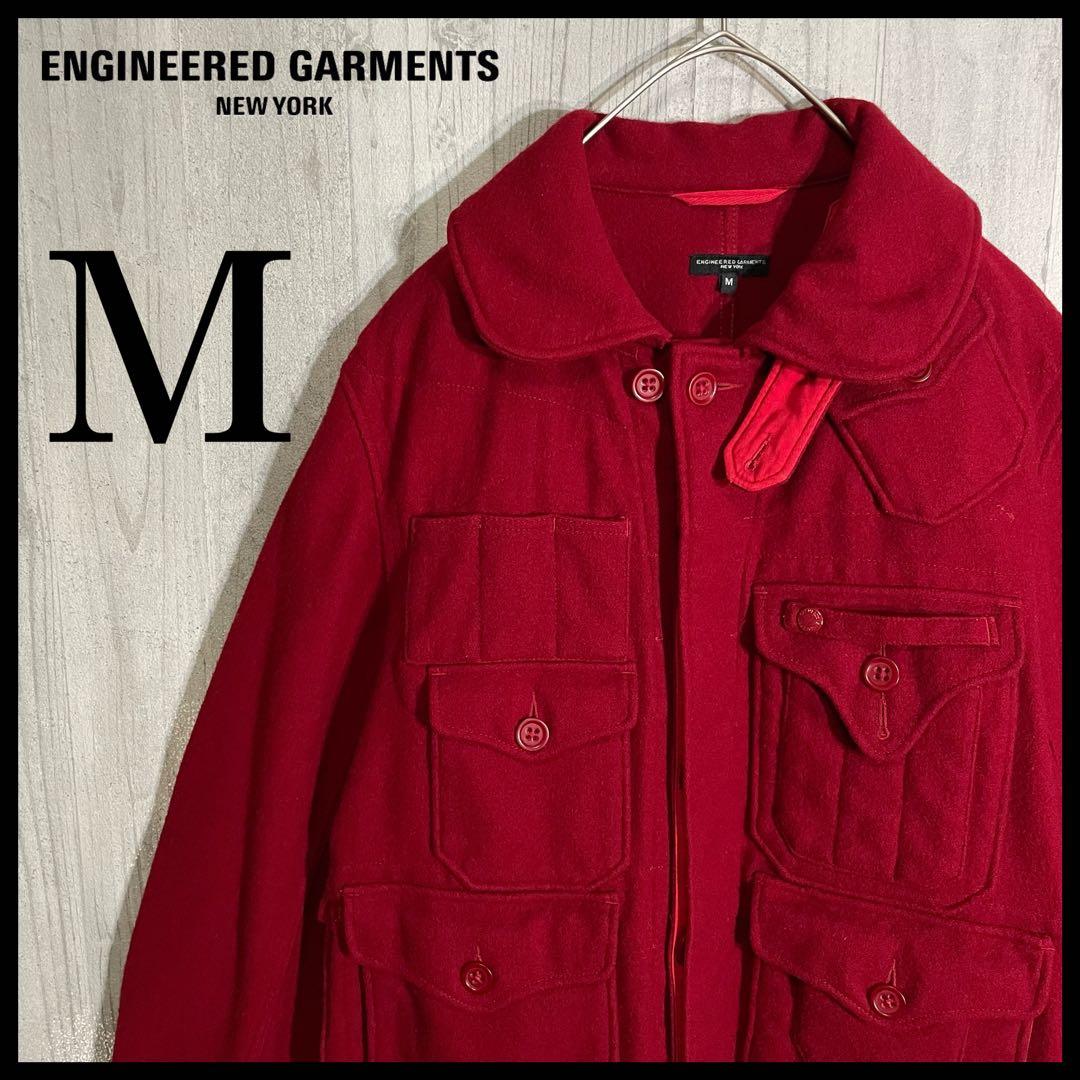 【希少最高カラー】エンジニアドガーメンツ　ウールクルーザージャケット　M