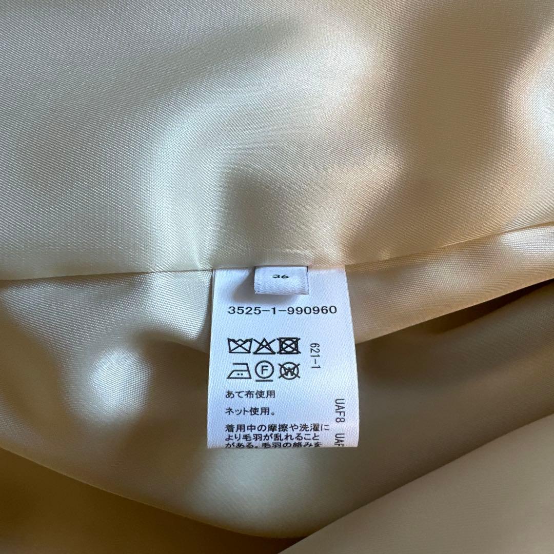 新品‼︎グリーンレーベルリラクシング セントデールウール ノーカラーロングコートS