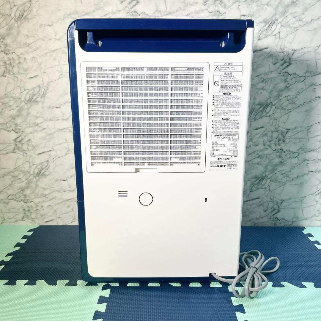 コロナ 衣類乾燥除湿機 CD-H1819 2020年製 コンプレッサー式