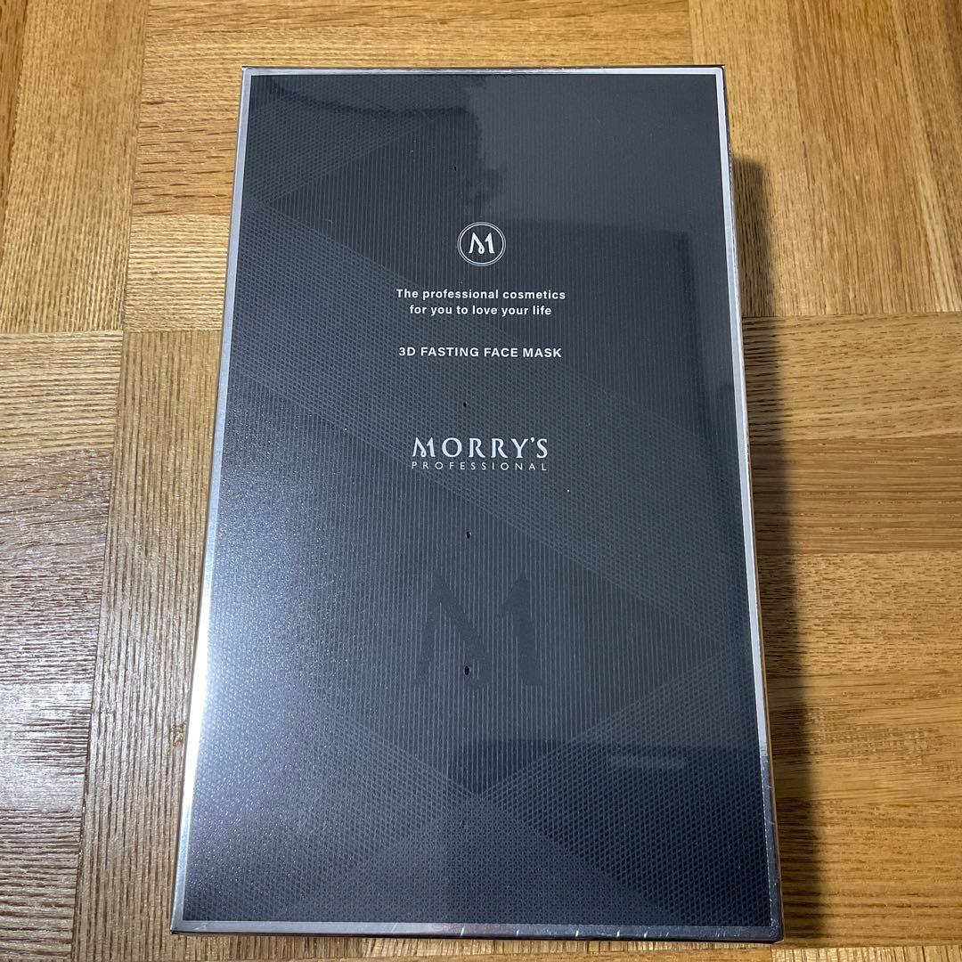 MORRY'S PRO モリーズプロ 3Dフェイスマスク バームセット
