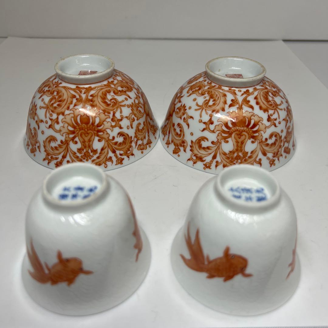 中国美術　大清光緒年製　粉彩　煎茶碗、鉢　４脚　東K8-0203② タニチ