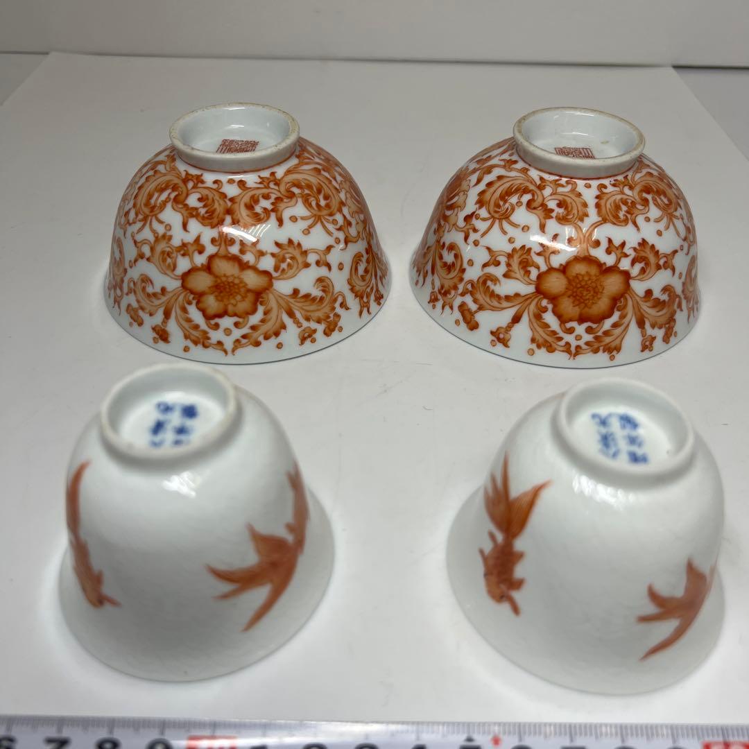 中国美術　大清光緒年製　粉彩　煎茶碗、鉢　４脚　東K8-0203② タニチ