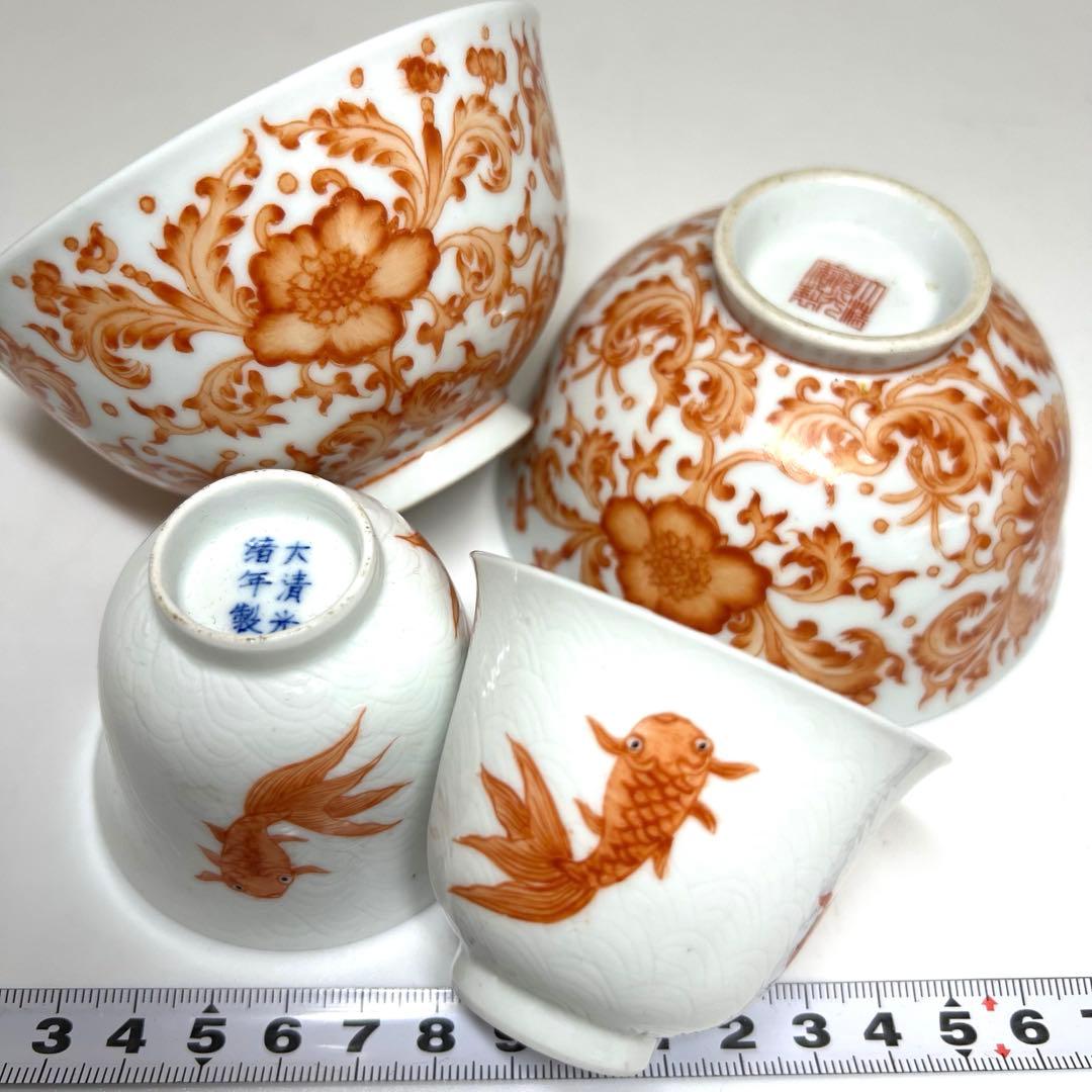 中国美術　大清光緒年製　粉彩　煎茶碗、鉢　４脚　東K8-0203② タニチ