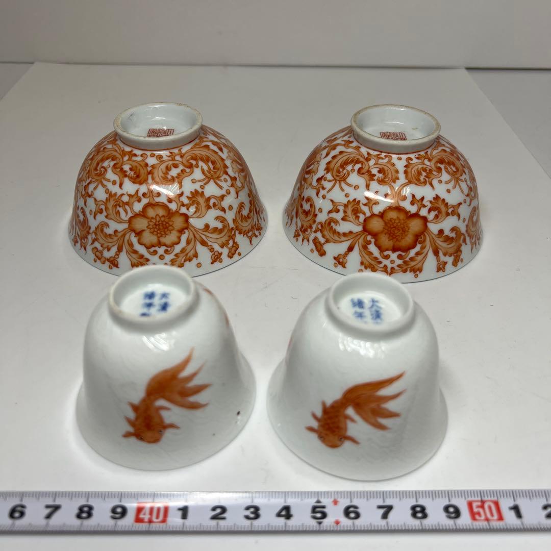 中国美術　大清光緒年製　粉彩　煎茶碗、鉢　４脚　東K8-0203② タニチ