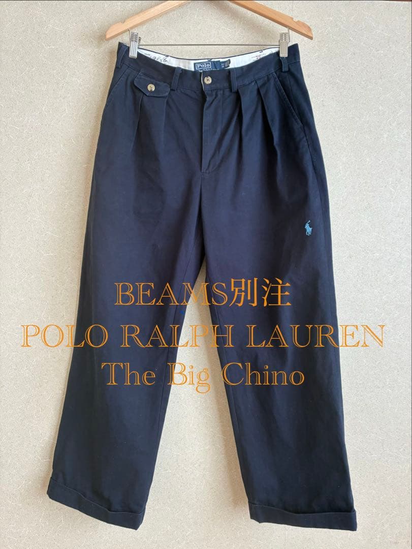 ビームス別注Ralph Lauren ビッグチノ　ラルフローレン　初期タグ