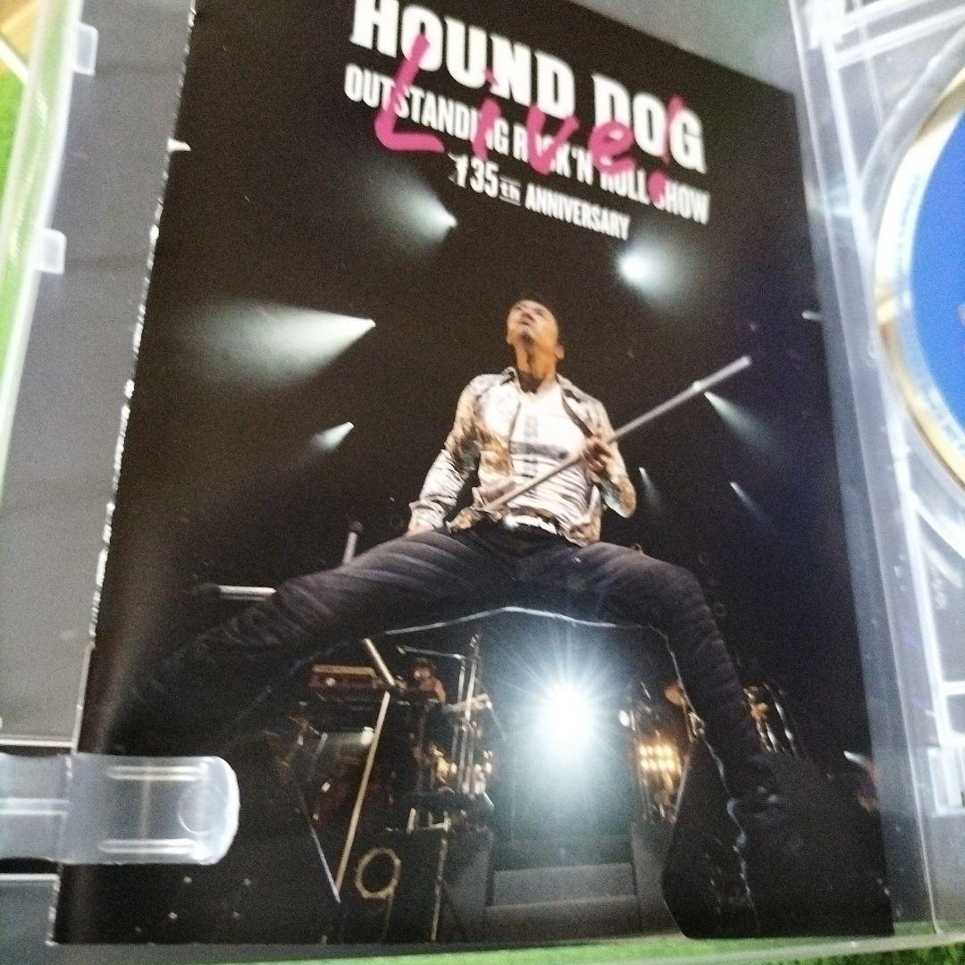 HOUND DOG/HOUND DOG 35th ANNIVERSARY「OU…