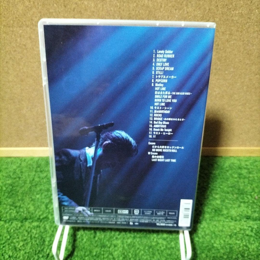 HOUND DOG/HOUND DOG 35th ANNIVERSARY「OU…