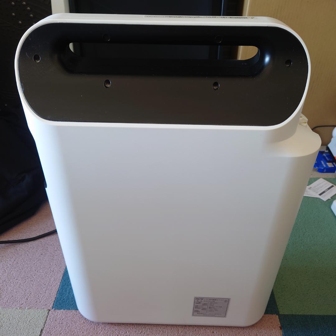 しろし　エアコン 冷房 クーラートイレ用