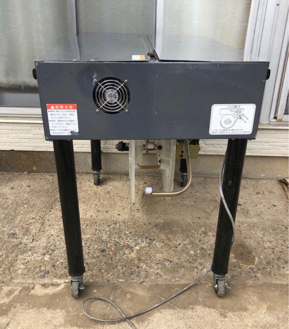 STRAPACK ストラパック 半自動梱包機 D-53 PPバンド結束機
