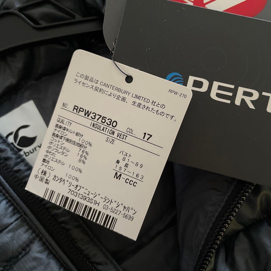 専用　カンタベリー　ベスト　レディース　M マーク入り