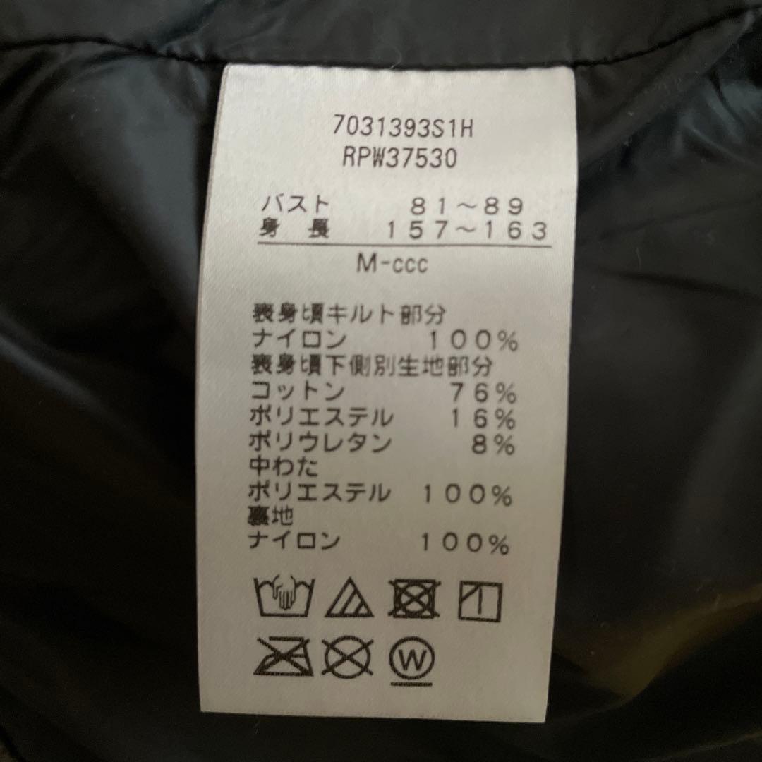 専用　カンタベリー　ベスト　レディース　M マーク入り