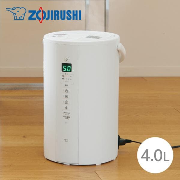 【新品保証有】象印 2025年最新モデル スチーム式加湿器 EE-TB60-WA