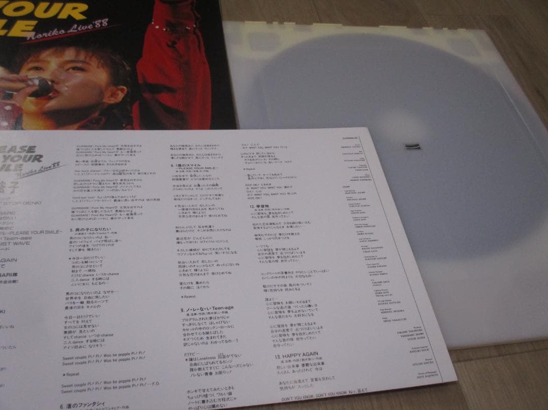 VHD　酒井法子 / PLEASE YOUR SMILE NORIKO ’88