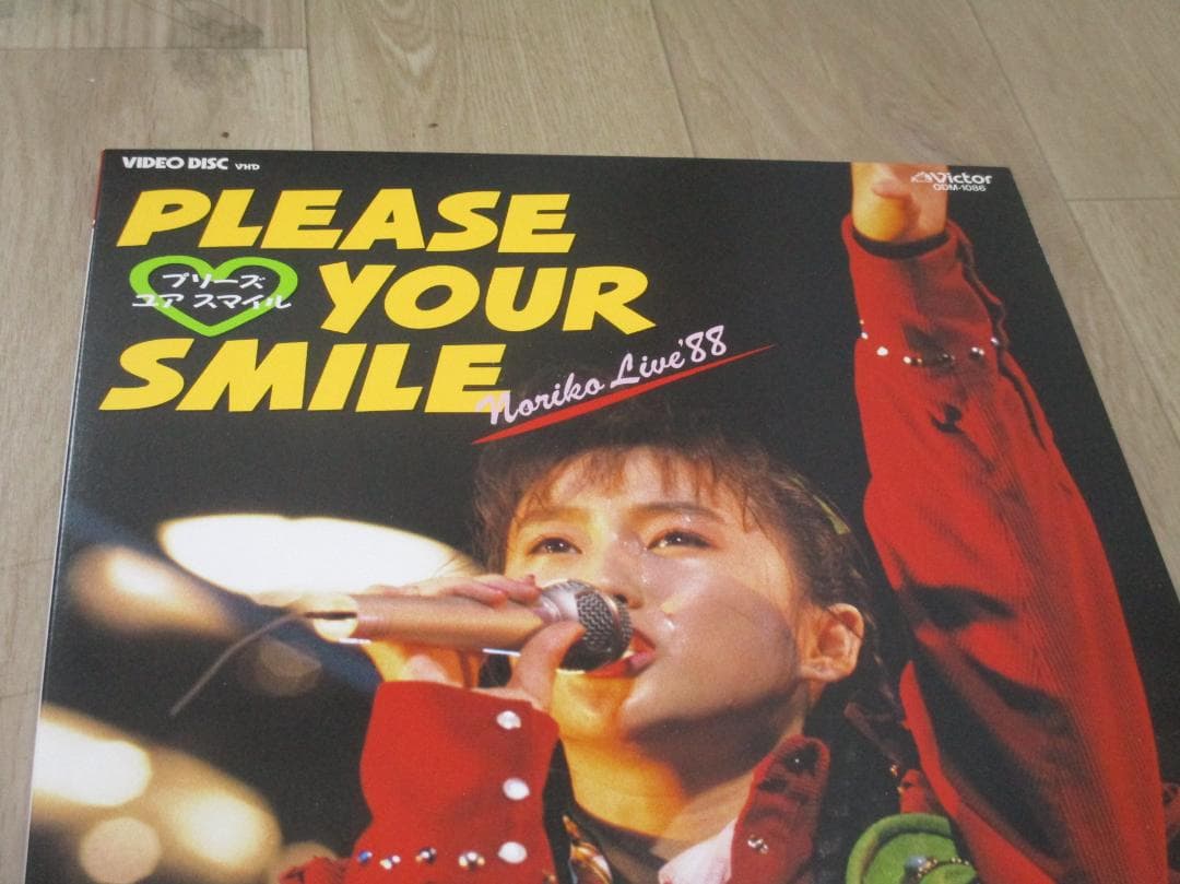 VHD　酒井法子 / PLEASE YOUR SMILE NORIKO ’88