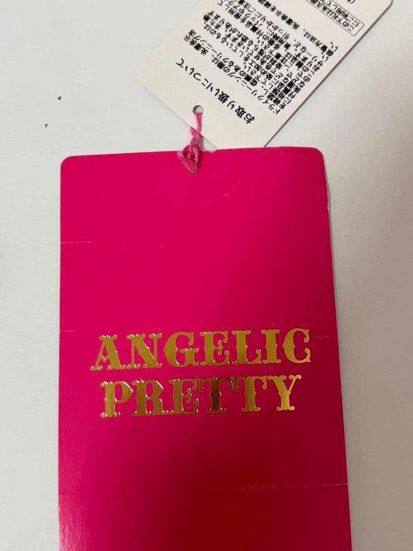 Angelic pretty Dream Doll ジャンパースカート ピンク