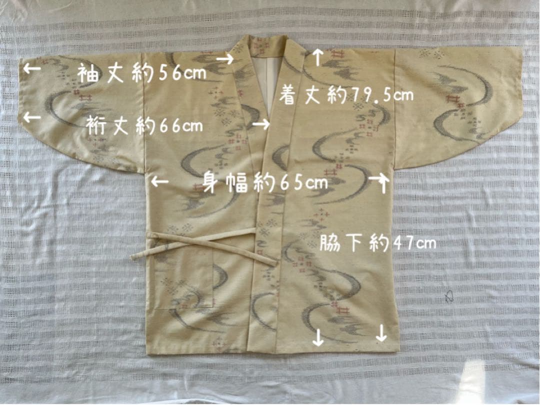 おんたけ様♡結城紬　作務衣　手織り結城紬　未使用反物仕立　登録商標付