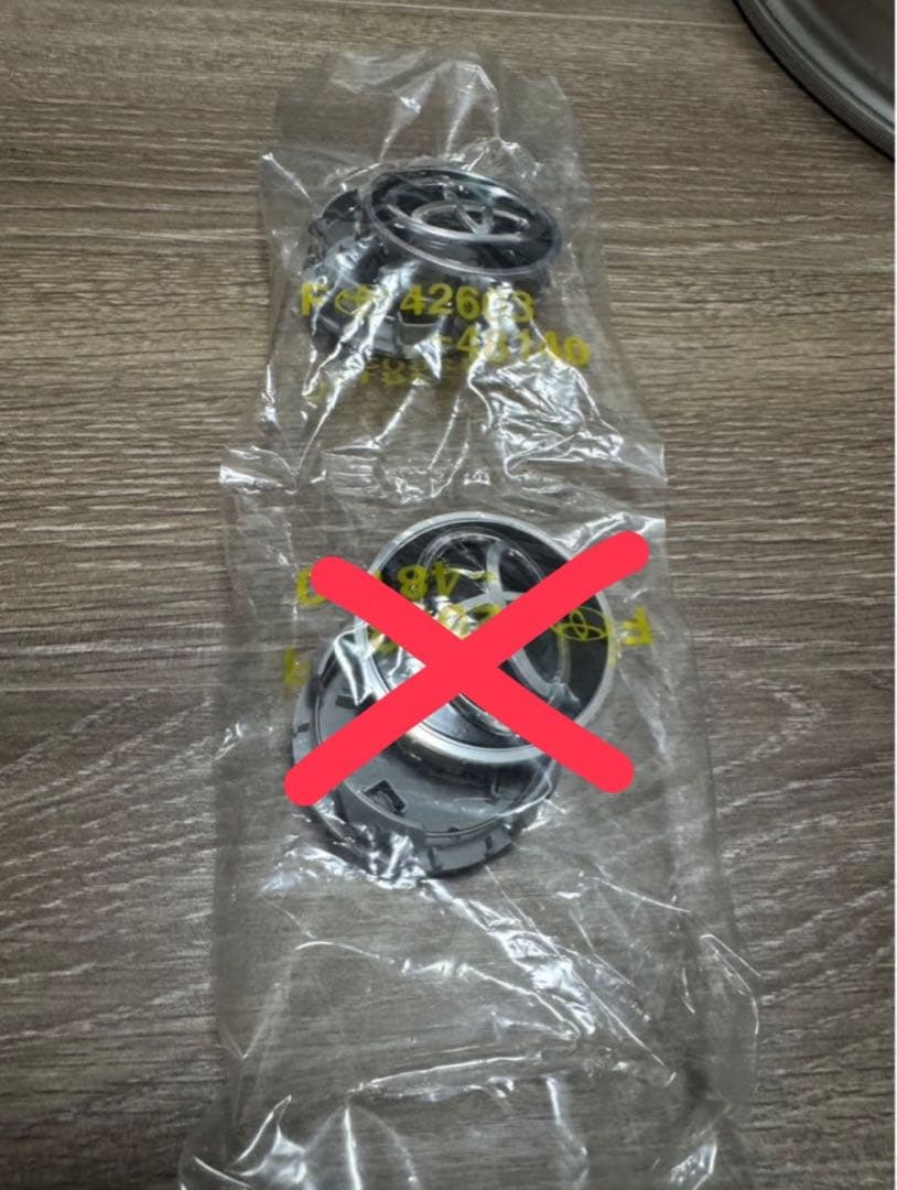 【エビマヨさま専用】 80 ノア　純正ホイール　新車外し♪(1/2)