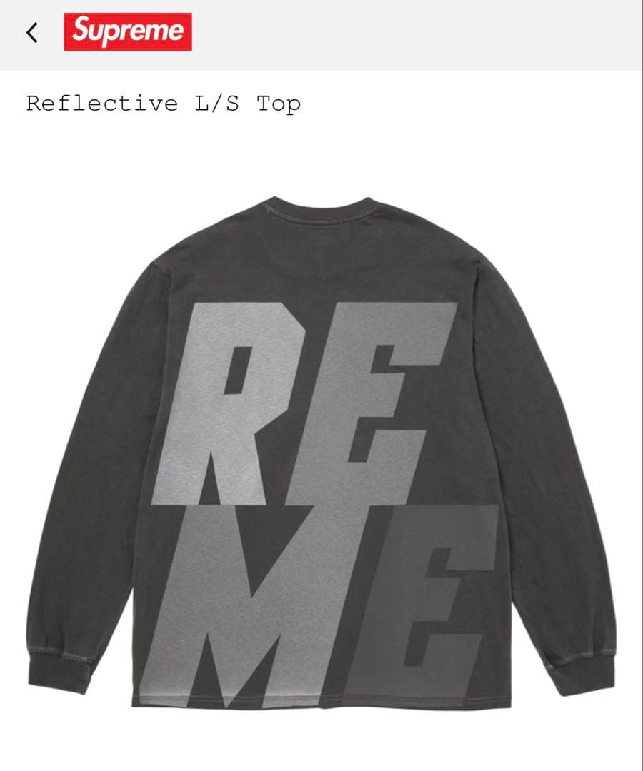 トップス Supreme Reflective L/S Top XXL