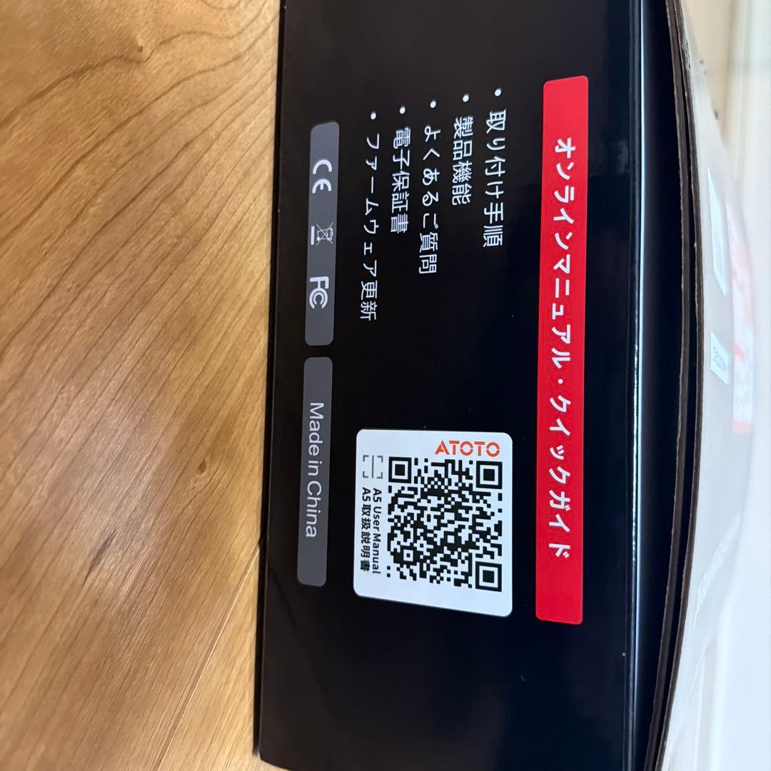 ATOTO A5L 10.1インチ ナビ ディスプレイオーディオ