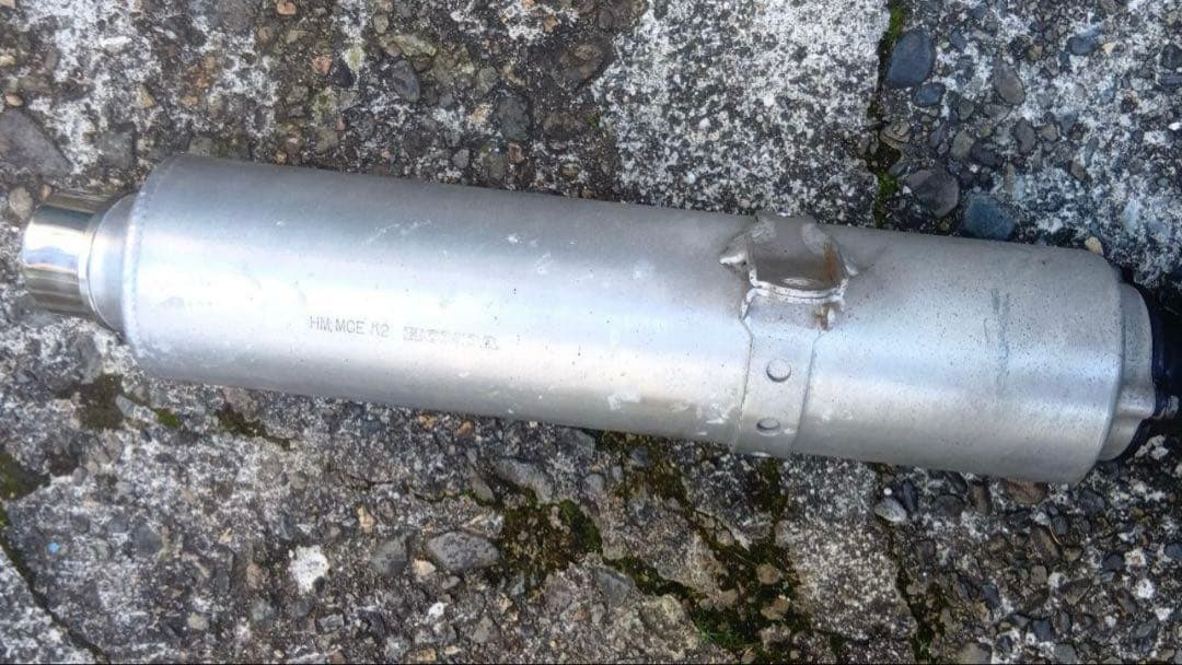 ホンダCB400SF NC39 純正マフラー