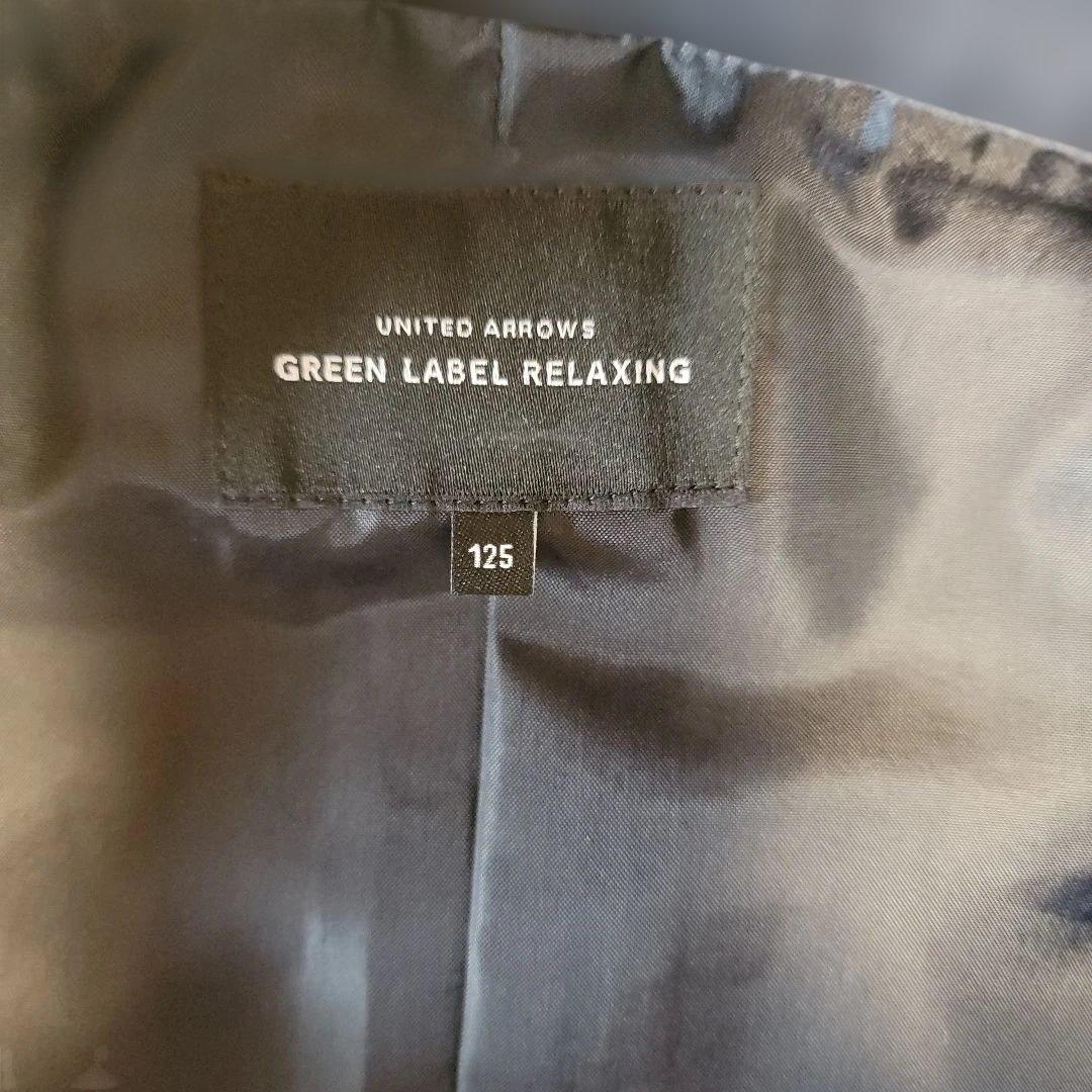 UNITEDARROWS　 スーツ 125cm ネイビー