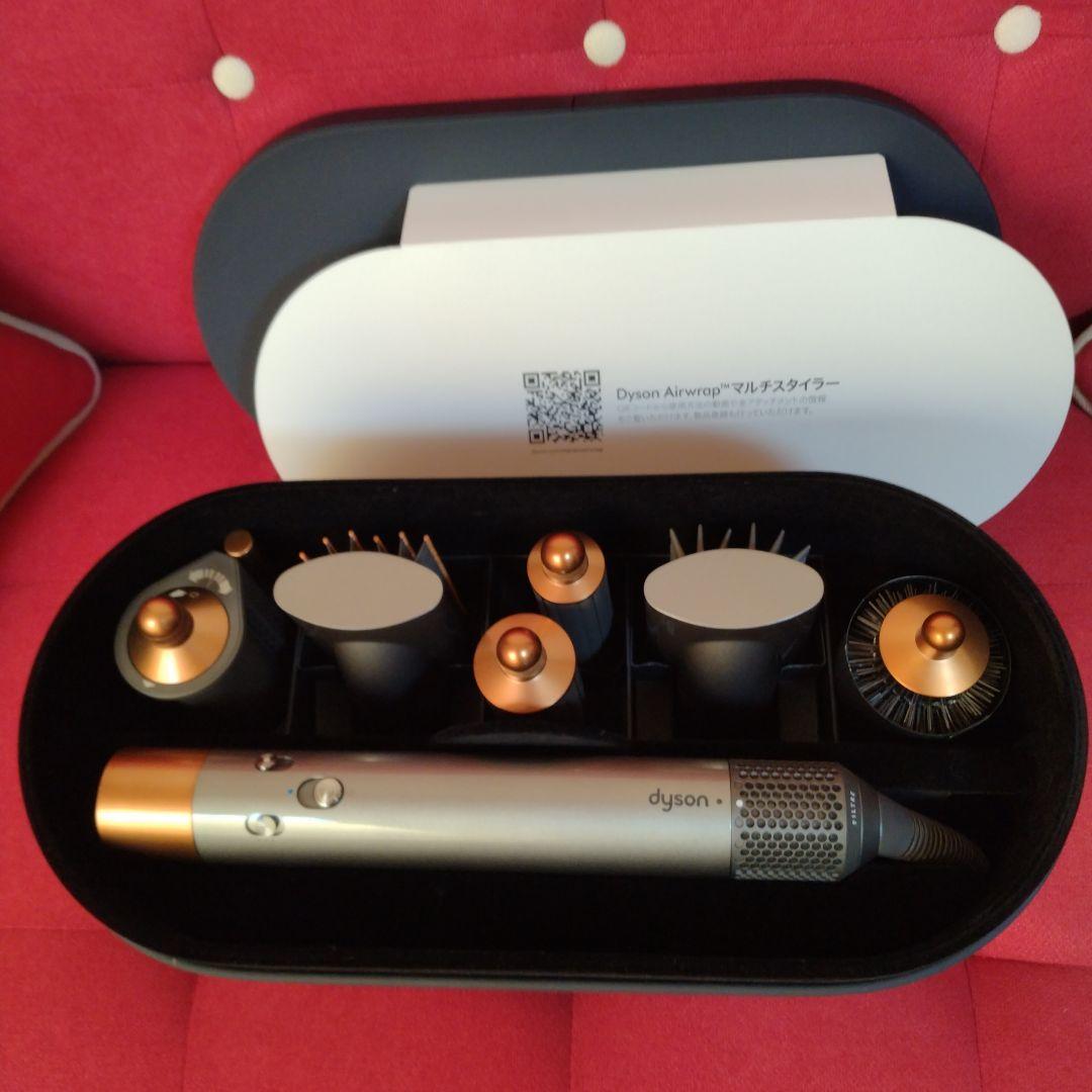 ヘアドライヤー KhineNyeinThu