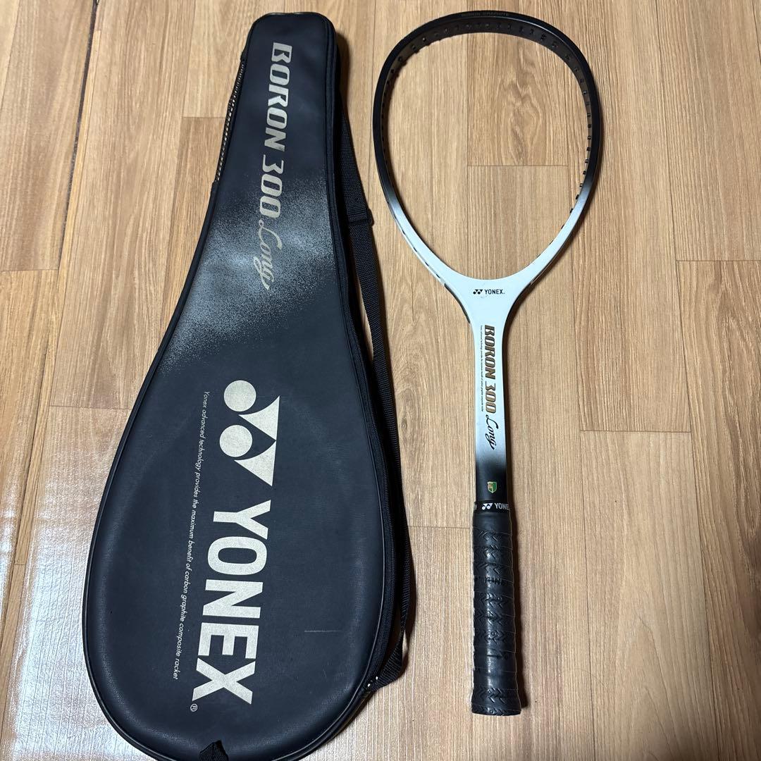 YONEX BORON 300 LONG ソフトテニス ラケット