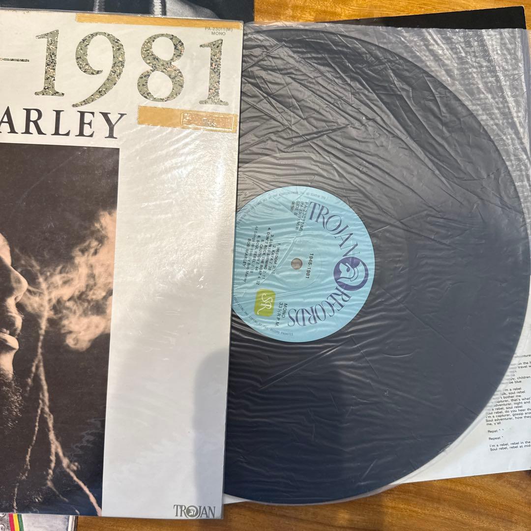 Bob Marley ボブマーリィー　レコードまとめ売り6枚