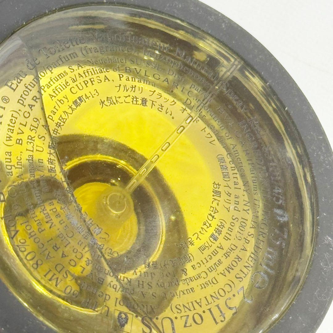 専用⭐️BVLGARI ブルガリ ブラック オードトワレ 75ml