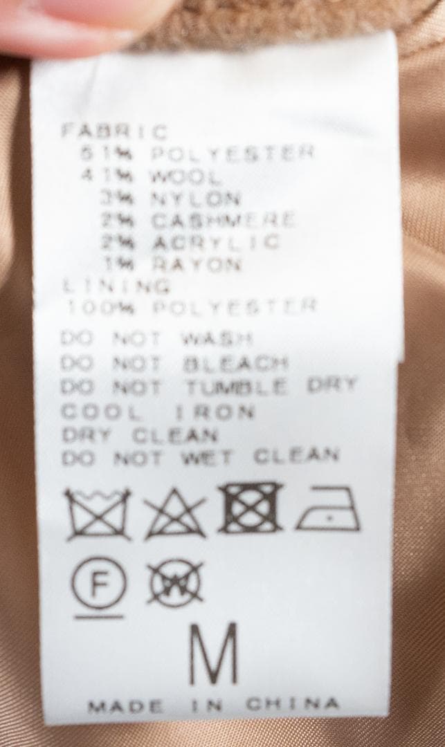 EDIFICE カシミヤブレンド チェスターコート ベージュ Mサイズ