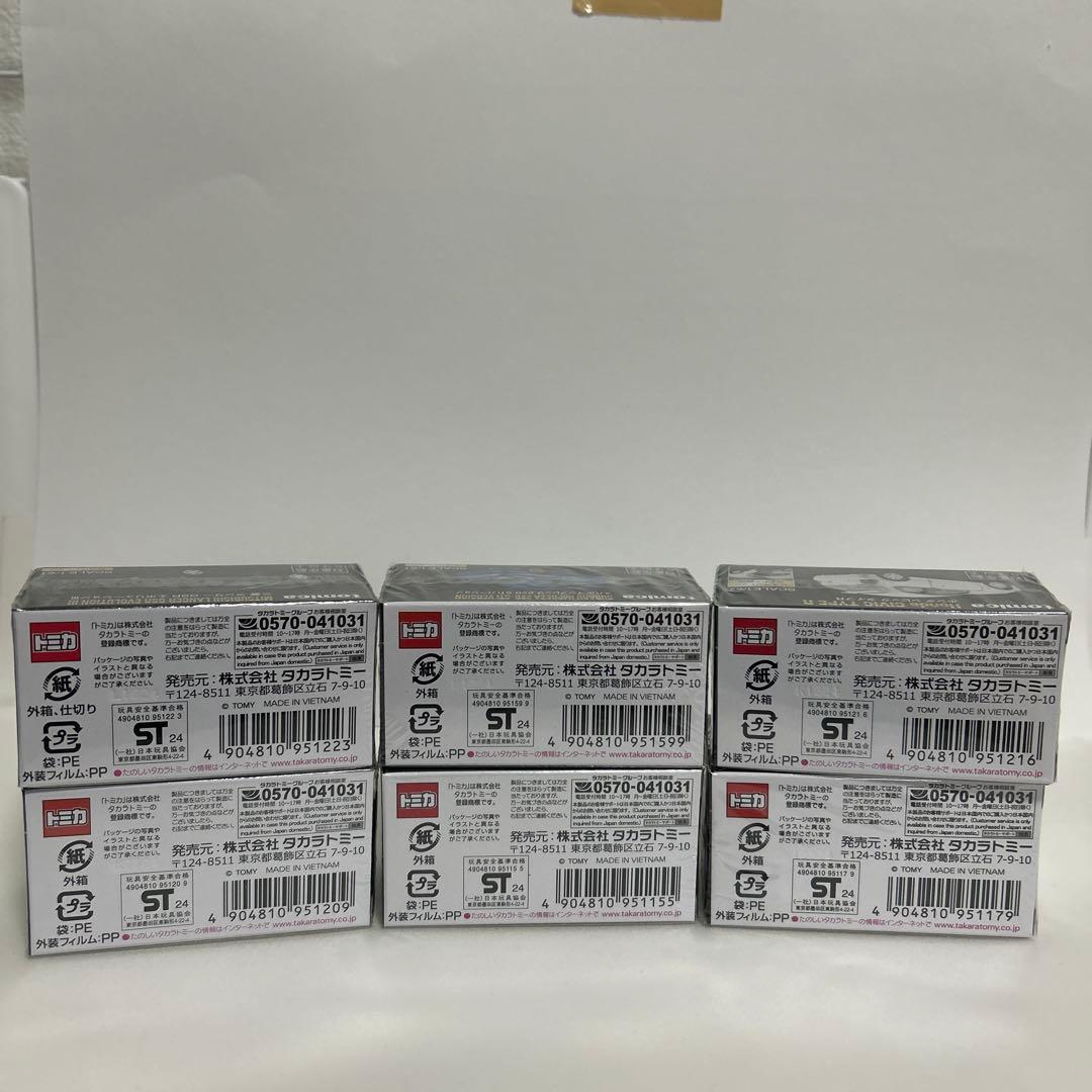 S*N様 トミカプレミアム　10th 6台セット