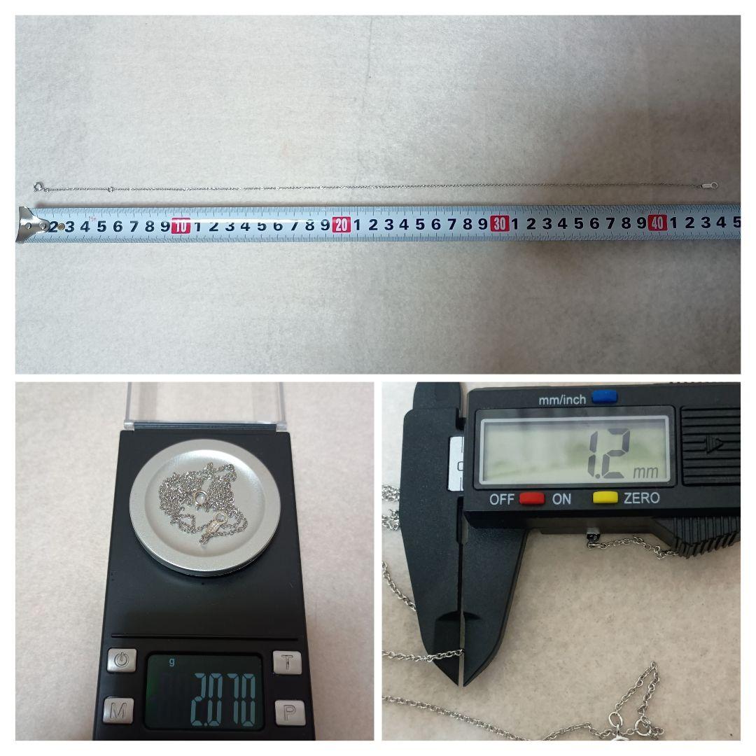 【美品】ティファニー あずきチェーン 44〜40cm SILVER925