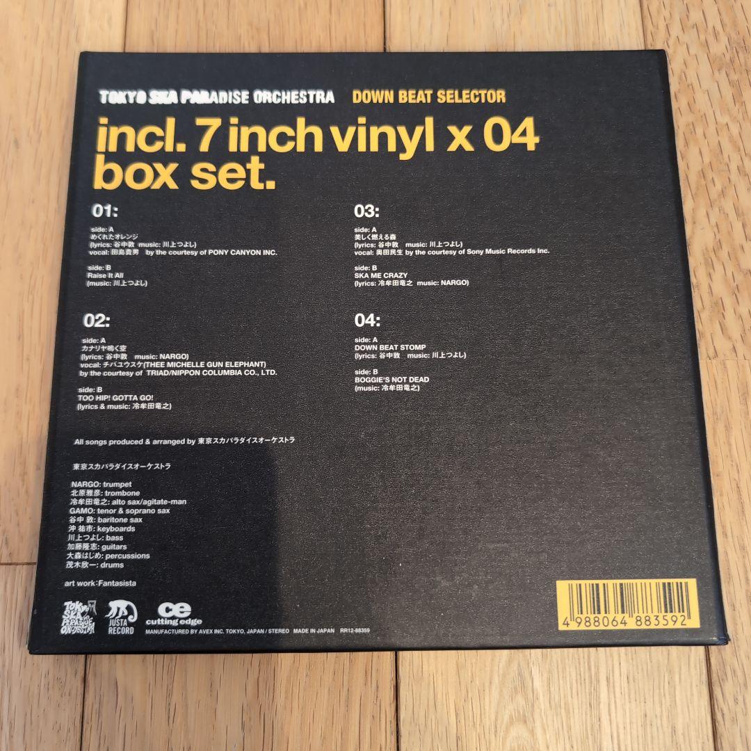 東京スカパラダイスオーケストラ DOWN BEAT SELECTOR　奥田民生