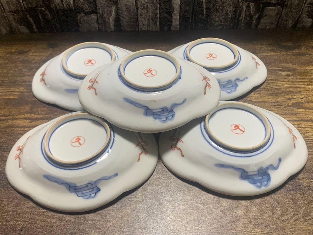 古伊万里 菱形なます皿 5枚組 江戸期 小カケ有