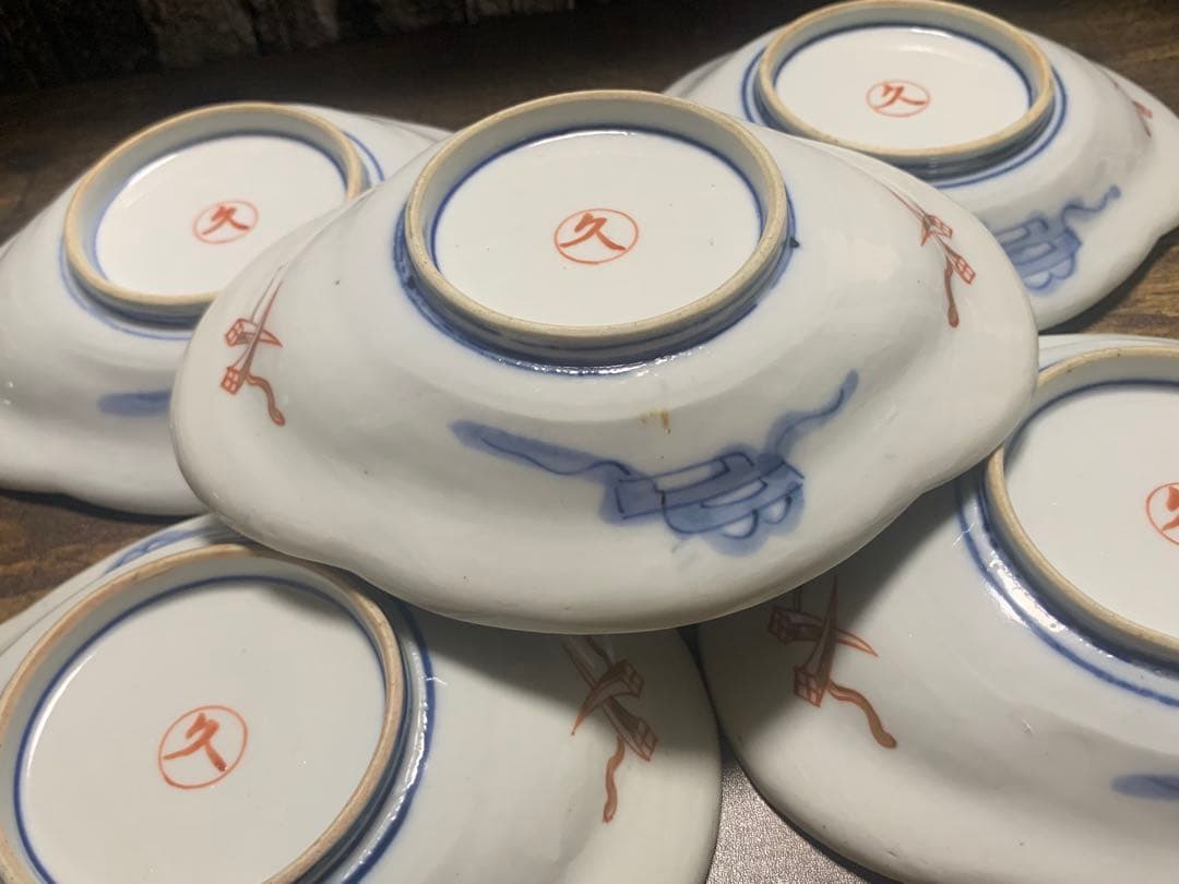 古伊万里 菱形なます皿 5枚組 江戸期 小カケ有