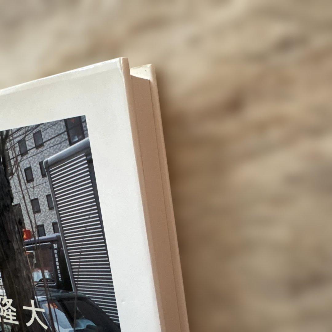 カスババ　鷹野隆大