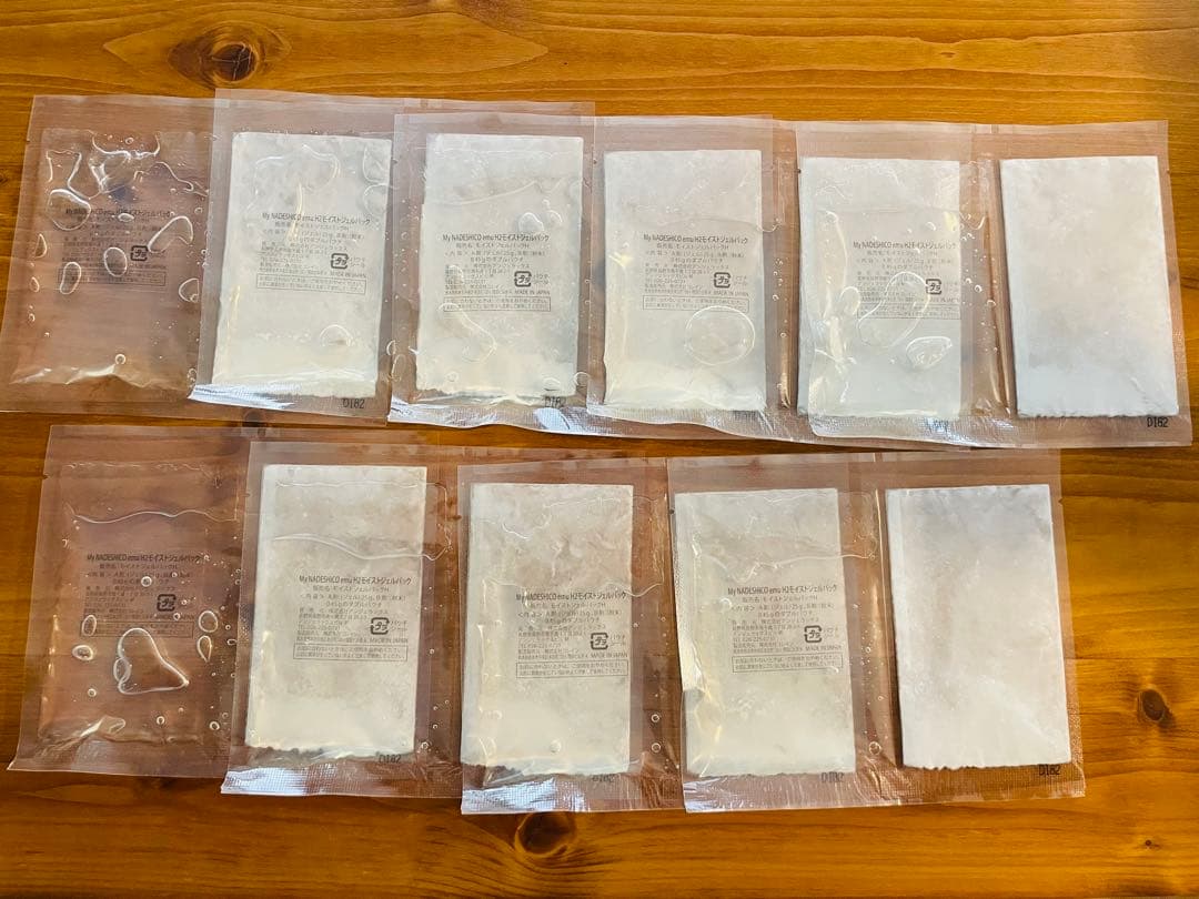 マイナデシコ MyNADESHICOモイストジェルパック 水素パック