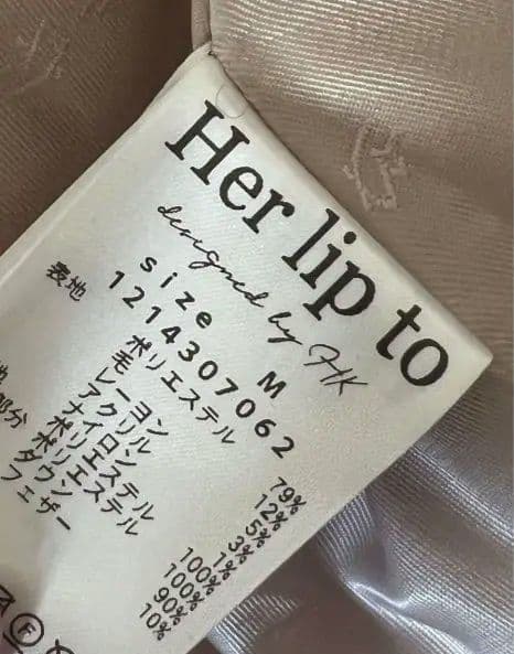 herlipto❤Loop Yarn Tweed Belted DownCoat