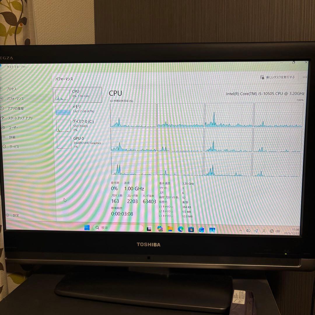 Windowsデスクトップ Dell OptiPlex 3090