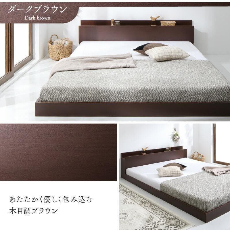 セール！新品 送料込 セミダブルベッド マットレス付 棚 コンセント付 BL